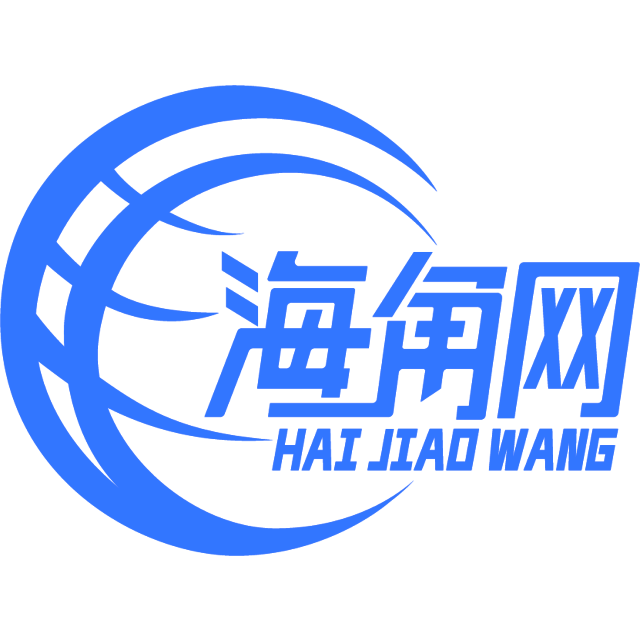 无聊和荷花